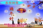 Published on 2/13/2013 ֹ,½󷨵ӹףʦ֣37
