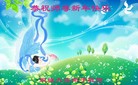 ֹ,½󷨵ӹףʦ(31)
