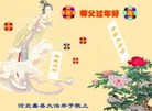Published on 2/13/2013 ֹ,½󷨵ӹףʦ֣31

