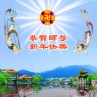 Published on 2/13/2013 ���ֹ�,��½�󷨵��ӹ�ףʦ��������֣�35����
