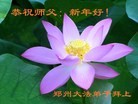Published on 2/11/2013 ֹ,֣ݴ󷨵ӹףʦã19
