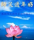 Published on 2/13/2013 ֹ,½󷨵ӹףʦ֣31
