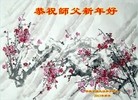 ֹ,մ󷨵ӹףʦã46
