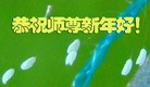 Published on 2/13/2013 ֹ,½󷨵ӹףʦ֣25
