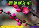 Published on 2/13/2013 ֹ,½󷨵ӹףʦ֣25
