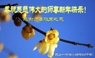 Published on 2/13/2013 ֹ,½󷨵ӹףʦ֣25
