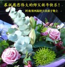 Published on 2/11/2013 ֹ,֣ݴ󷨵ӹףʦã19
