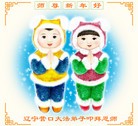 Published on 2/13/2013 ֹ,½󷨵ӹףʦ֣31
