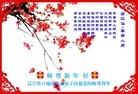 Published on 2/13/2013 ֹ,½󷨵ӹףʦ֣31
