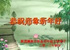Published on 2/13/2013 ֹ,½󷨵ӹףʦ֣31
