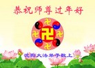 Published on 2/13/2013 ֹ,½󷨵ӹףʦ֣31
