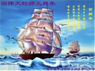 Published on 2/13/2013 ֹ,½󷨵ӹףʦ֣31
