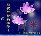 ֹ,½󷨵ӹףʦ(31)
