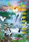 Published on 2/13/2013 ֹ,½󷨵ӹףʦ֣31
