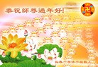 Published on 2/13/2013 ֹ,½󷨵ӹףʦ֣25
