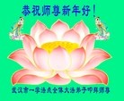 Published on 2/13/2013 ֹ,½󷨵ӹףʦ֣25
