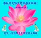 Published on 2/13/2013 ֹ,½󷨵ӹףʦ֣25
