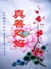 Published on 2/13/2013 ֹ,½󷨵ӹףʦ֣30
