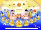 Published on 2/13/2013 ֹ,½󷨵ӹףʦ֣30
