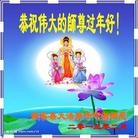 Published on 2/13/2013 ֹ,½󷨵ӹףʦ֣30

