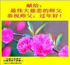 Published on 2/13/2013 ֹ,½󷨵ӹףʦ֣30
