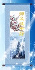 Published on 2/13/2013 ֹ,½󷨵ӹףʦ֣30
