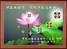 Published on 2/13/2013 ֹ,½󷨵ӹףʦ֣31
