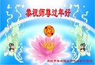 Published on 2/13/2013 ֹ,½󷨵ӹףʦ֣36

