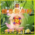 Published on 2/13/2013 ֹ,½󷨵ӹףʦ֣36
