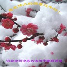 Published on 2/13/2013 ֹ,½󷨵ӹףʦ֣34
