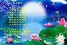 Published on 2/13/2013 ֹ,½󷨵ӹףʦ֣37

