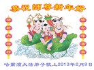 Published on 2/13/2013 ֹ,½󷨵ӹףʦ֣37
