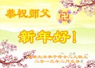 Published on 2/13/2013 ֹ,½󷨵ӹףʦ֣37
