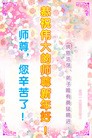 Published on 2/13/2013 ֹ,½󷨵ӹףʦ֣37
