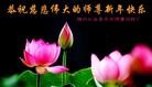 Published on 2/13/2013 ֹ,½󷨵ӹףʦ֣37
