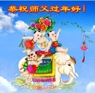 Published on 2/13/2013 ���ֹ�,��½�󷨵��ӹ�ףʦ��������֣�52����
