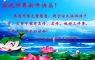 Published on 2/13/2013 ֹ,½󷨵ӹףʦ֣31
