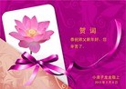Published on 2/13/2013 ֹ,½󷨵ӹףʦ֣31
