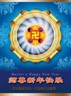 Published on 2/13/2013 ֹ,½󷨵ӹףʦ֣31
