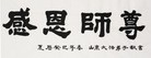 Published on 2/13/2013 ֹ,½󷨵ӹףʦ֣34
