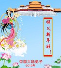 Published on 2/13/2013 ֹ,½󷨵ӹףʦ֣34
