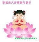 Published on 2/13/2013 ���ֹ�,��½�󷨵��ӹ�ףʦ��������֣�33����
