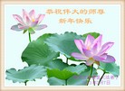 Published on 12/29/2015 ���ֹ�,��½�󷨵��ӹ�ףʦ���������(33��)
