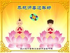 Published on 12/29/2015 ���ֹ�,��½�󷨵��ӹ�ףʦ���������(33��)
