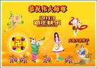 Published on 2/13/2013 ֹ,½󷨵ӹףʦ֣36
