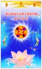 Published on 2/13/2013 ֹ,½󷨵ӹףʦ֣36
