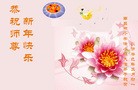 Published on 2/13/2013 ֹ,½󷨵ӹףʦ֣36

