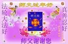 Published on 2/13/2013 ֹ,½󷨵ӹףʦ֣36
