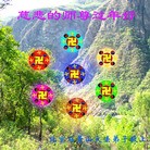 Published on 2/13/2013 ֹ,½󷨵ӹףʦ֣36
