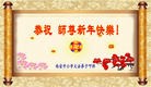 Published on 2/13/2013 ֹ,½󷨵ӹףʦ֣31
